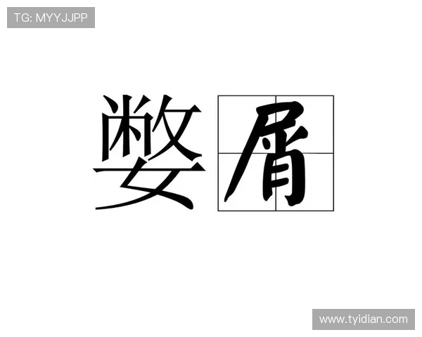 灏ゆ枃閾佸崼鐩兼崲甯呭悗鑾锋柊鐢燂紒杈惧凹娲涙复鏈涢噸杩旇嫳瓒呬簤涓诲姏 灏ゆ枃閾佸崼鐩兼崲甯呭悗鑾锋柊鐢燂紒杈惧凹娲涙复鏈涢噸杩旇嫳瓒呬簤涓诲姏