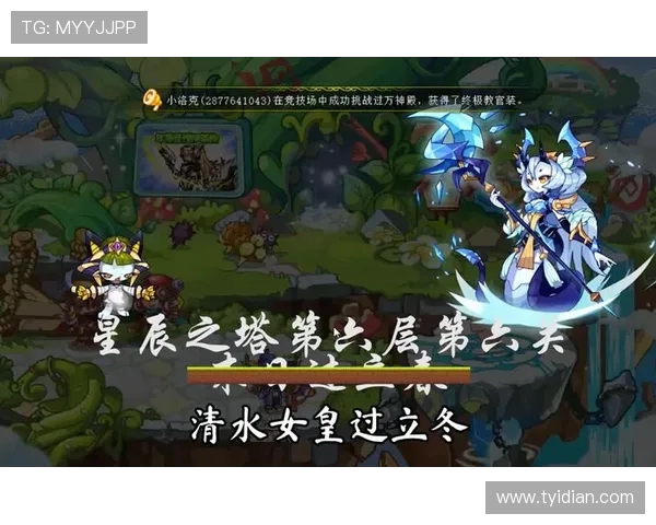 鏃ヨ祫姣旂敳鍔叉梾鍦ｅ浘灏旂櫥瀹樺鏃ユ湰涓満鏉炬辰娴锋枟鍔犵洘 24 宀佹柊鏄熺櫥闄嗘娲插紑鍚柊寰佺▼